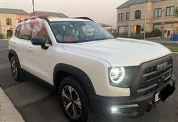 هافال دارجو